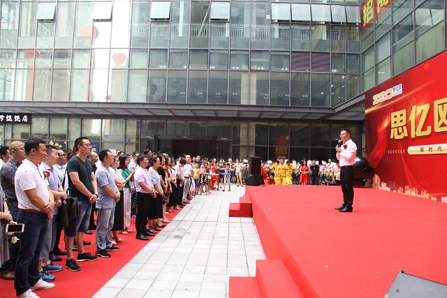 Stake(�й���)�ٷ���վ