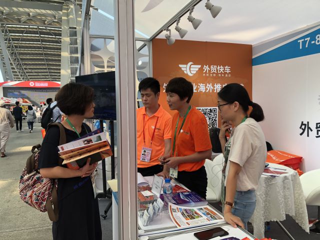 Stake(�й���)�ٷ���վ