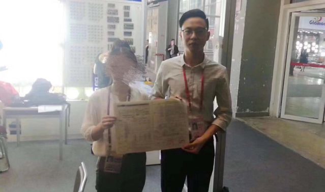 Stake(�й���)�ٷ���վ