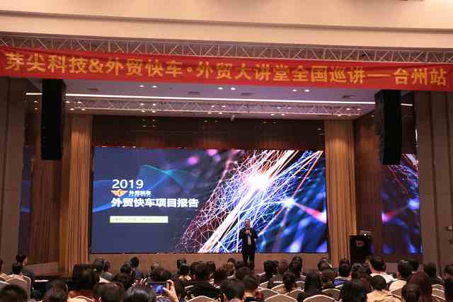 Stake(�й���)�ٷ���վ