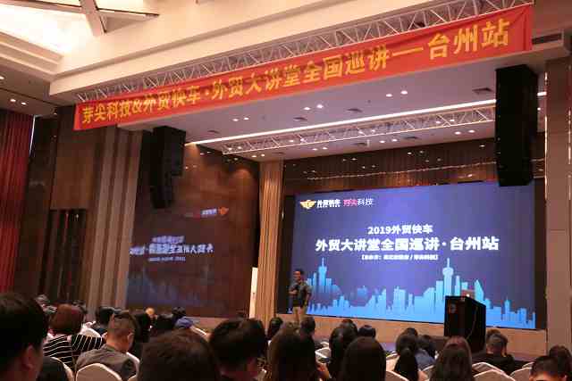 Stake(�й���)�ٷ���վ