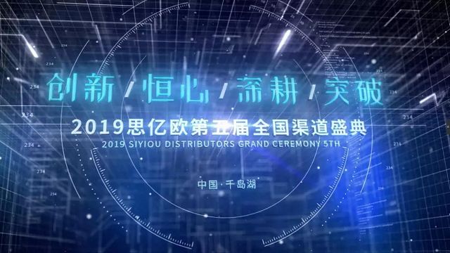 Stake(中国区)官方网站