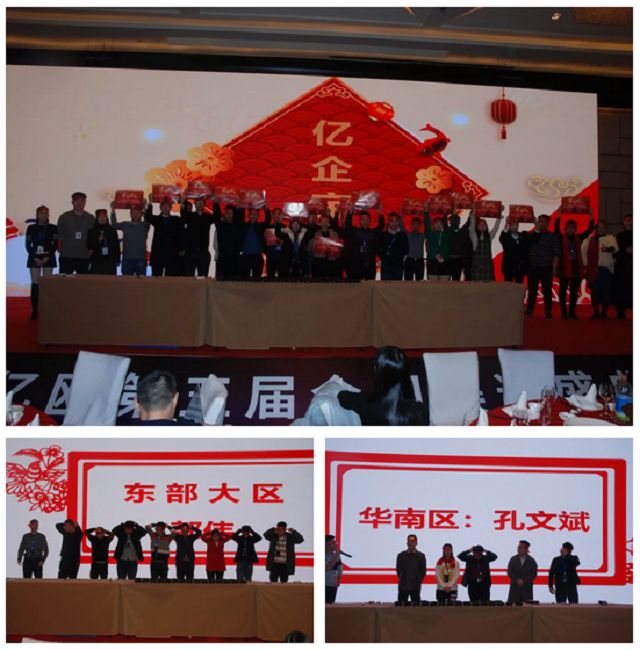 Stake(中国区)官方网站