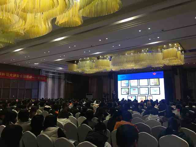 Stake(中国区)官方网站