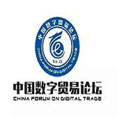 STAKE�й��ٷ���վӦ�����롰�ڶ�ʮ�˳��й�������ҵ��̳��