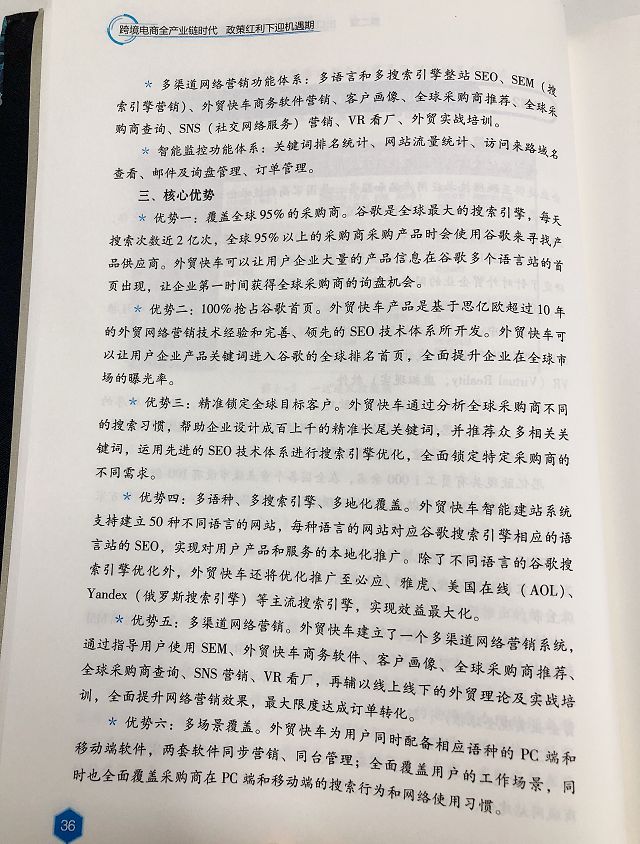 Stake(�й���)�ٷ���վ