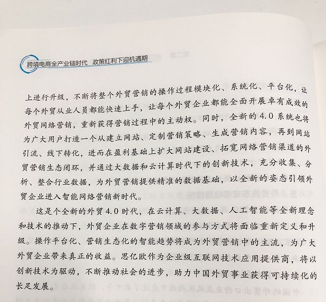 Stake(�й���)�ٷ���վ