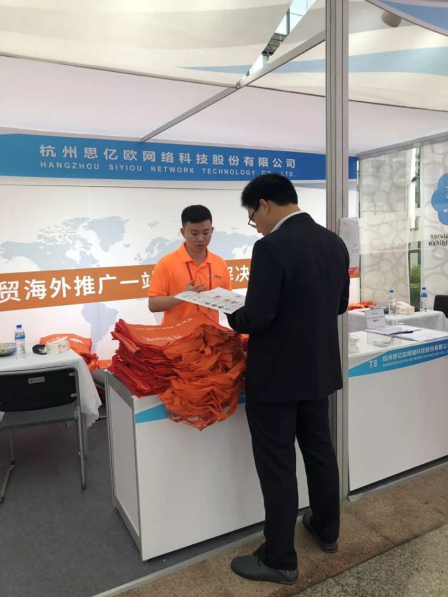 Stake(�й���)�ٷ���վ