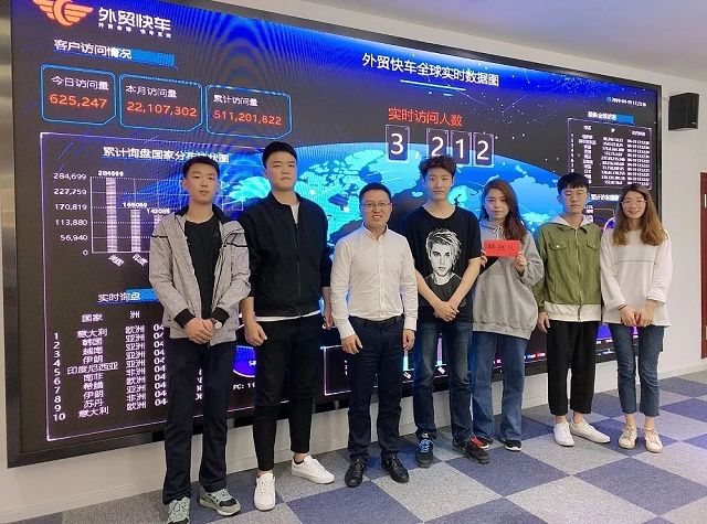 Stake(�й���)�ٷ���վ