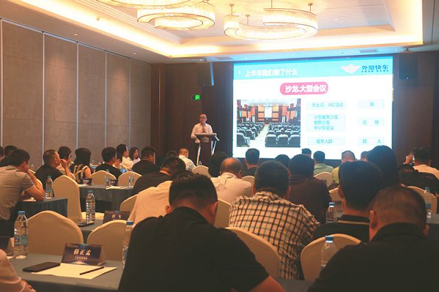 Stake(�й���)�ٷ���վ