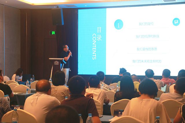 Stake(�й���)�ٷ���վ