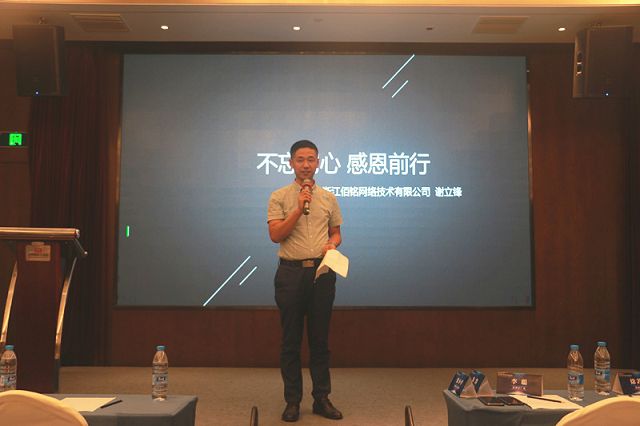 Stake(�й���)�ٷ���վ