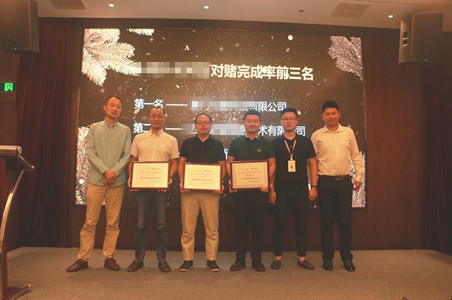 Stake(�й���)�ٷ���վ