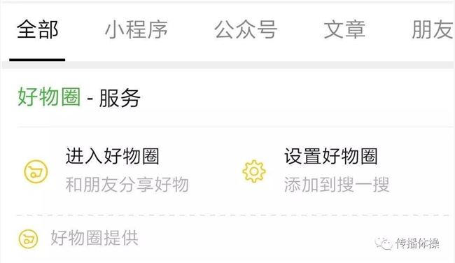 Stake(�й���)�ٷ���վ