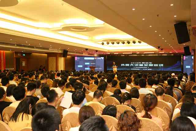 Stake(中国区)官方网站