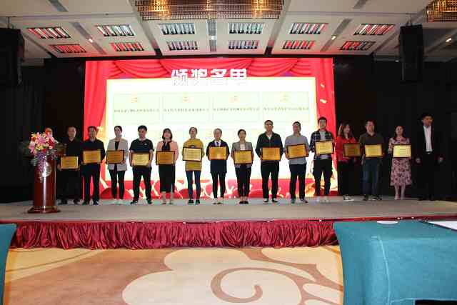 Stake(ÖйúÇø)¹Ù·½ÍøÕ¾