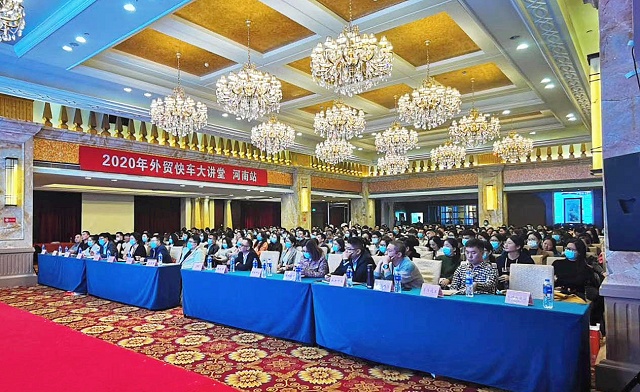 Stake(�й���)�ٷ���վ