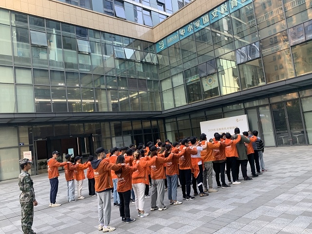 Stake(�й���)�ٷ���վ