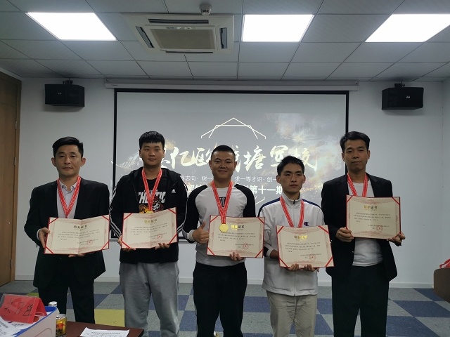 Stake(ÖйúÇø)¹Ù·½ÍøÕ¾