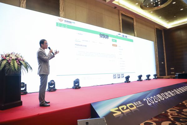 Stake(中国区)官方网站