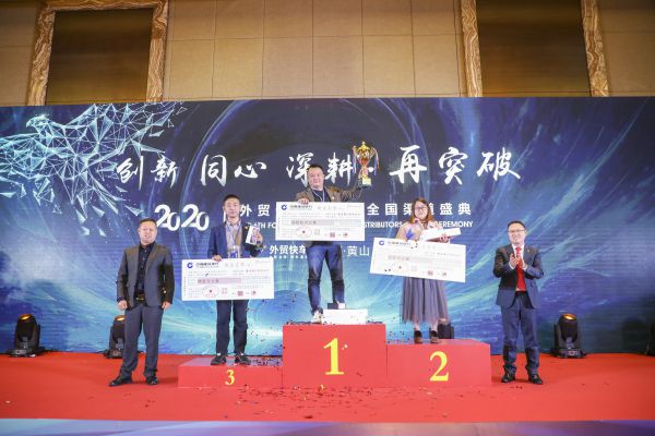 Stake(中国区)官方网站