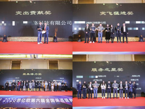 Stake(中国区)官方网站