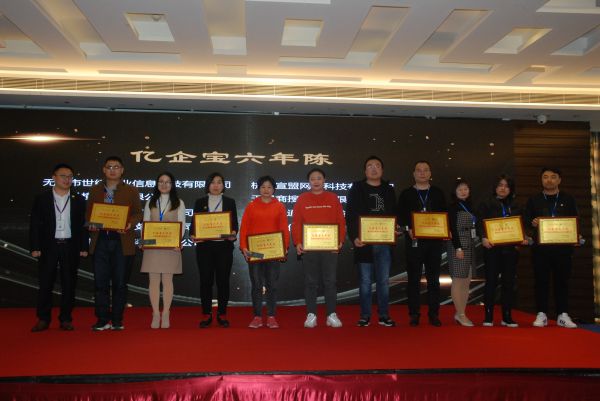 Stake(中国区)官方网站