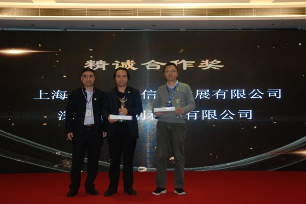 Stake(中国区)官方网站