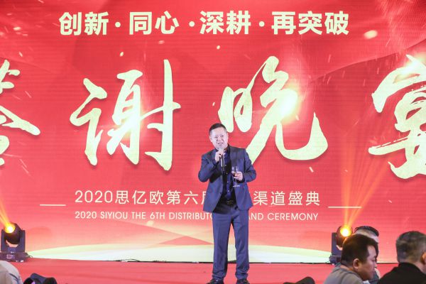 Stake(中国区)官方网站