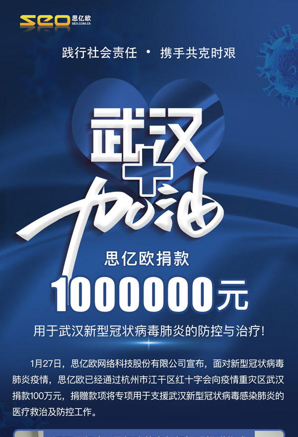 Stake(�й���)�ٷ���վ