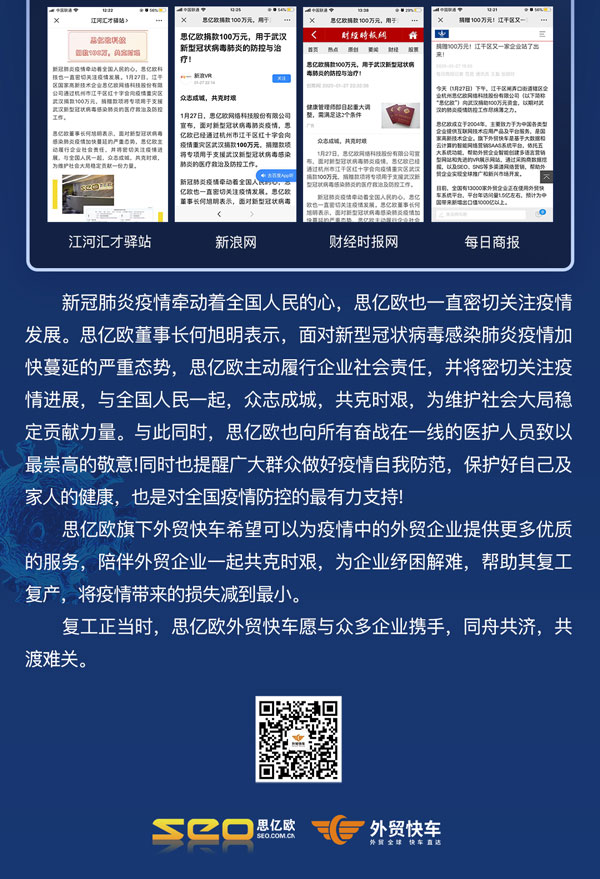 Stake(�й���)�ٷ���վ