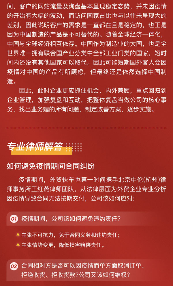 Stake(�й���)�ٷ���վ