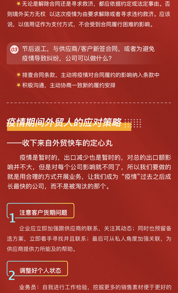 Stake(�й���)�ٷ���վ