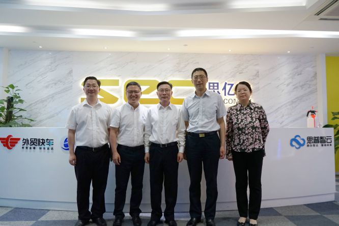 Stake(中国区)官方网站