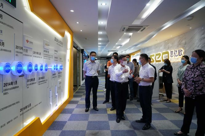 Stake(中国区)官方网站