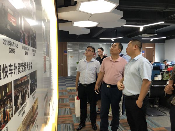 Stake(�й���)�ٷ���վ