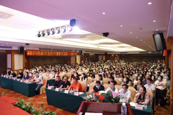 Stake(中国区)官方网站