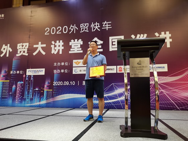 Stake(中国区)官方网站