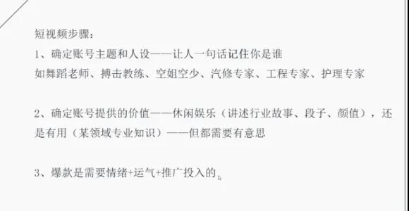 Stake(�й���)�ٷ���վ