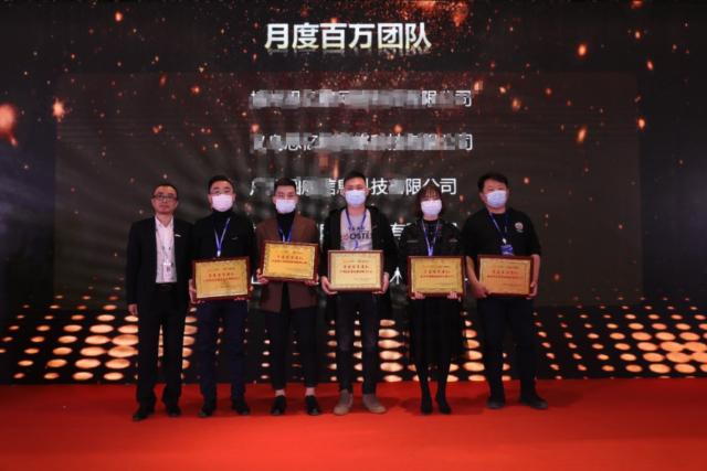 Stake(ÖйúÇø)¹Ù·½ÍøÕ¾