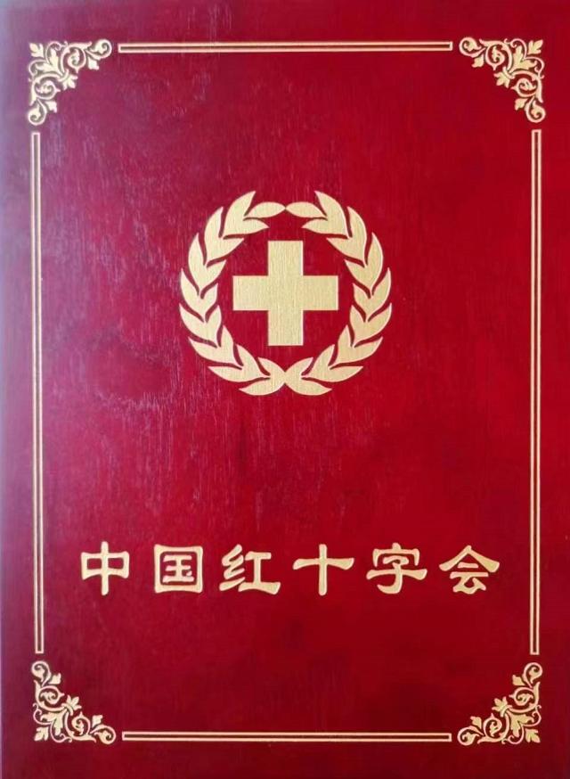 Stake(中国区)官方网站