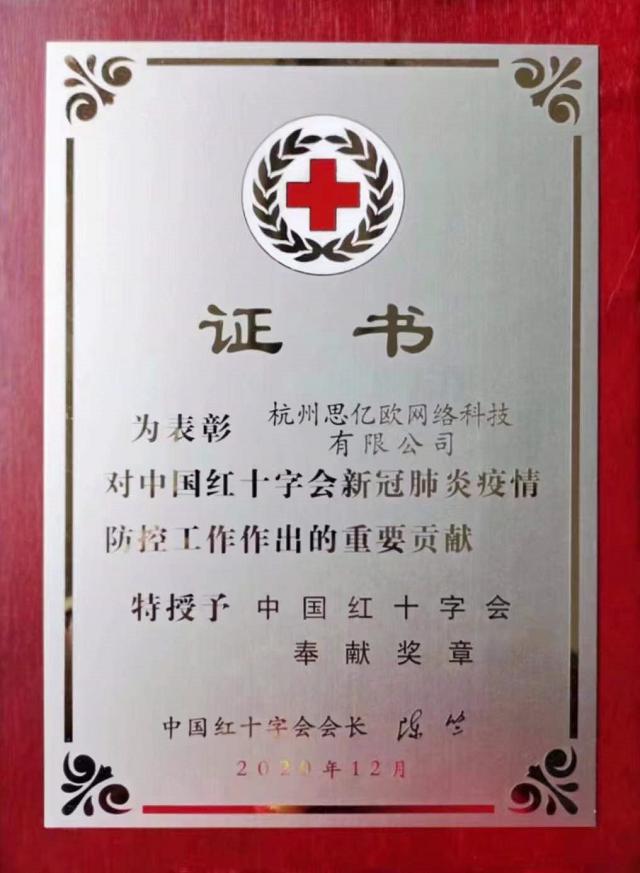 Stake(中国区)官方网站