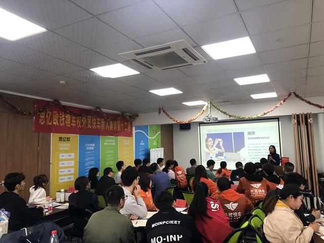 Stake(�й���)�ٷ���վ