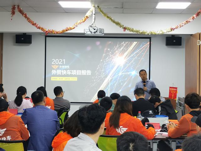 Stake(�й���)�ٷ���վ