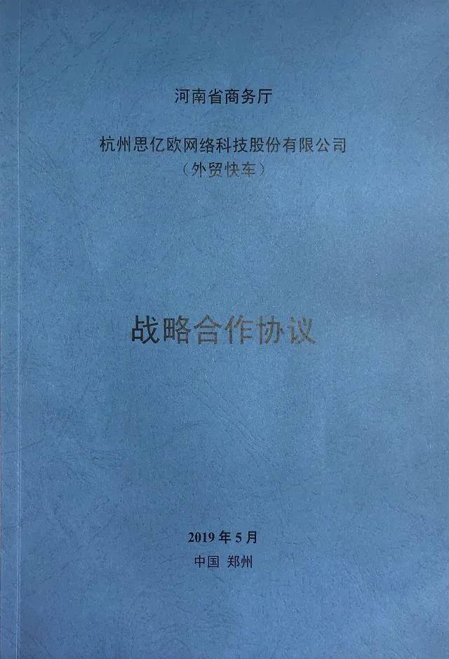 Stake(ÖйúÇø)¹Ù·½ÍøÕ¾