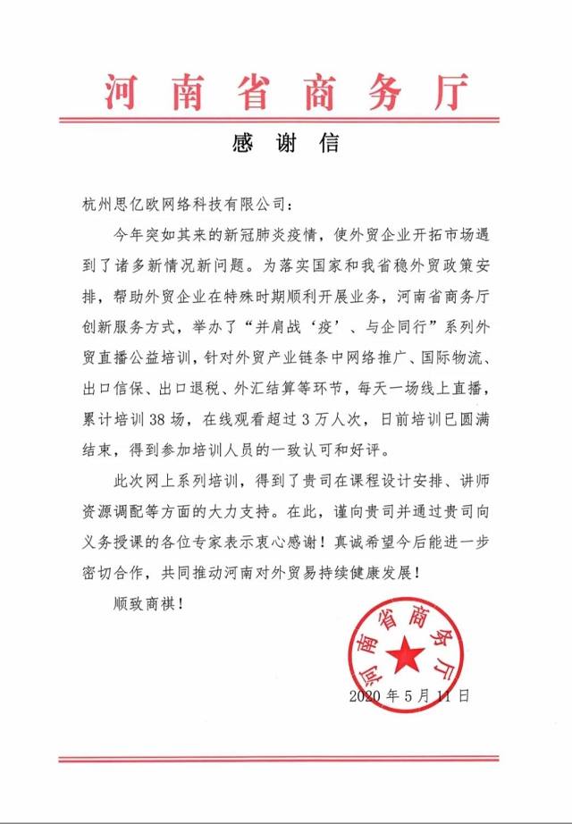 Stake(ÖйúÇø)¹Ù·½ÍøÕ¾