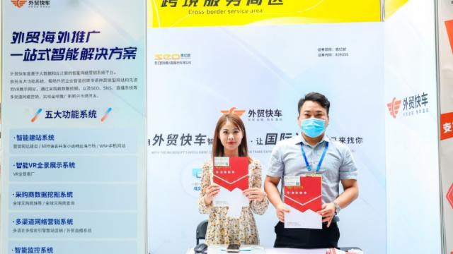 Stake(�й���)�ٷ���վ