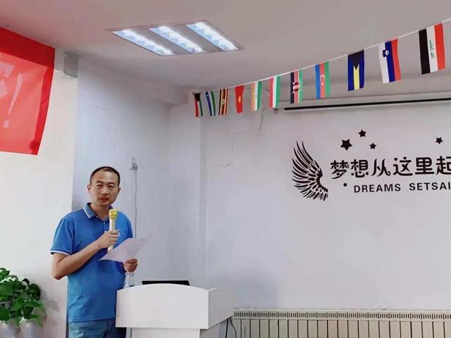 Stake(�й���)�ٷ���վ