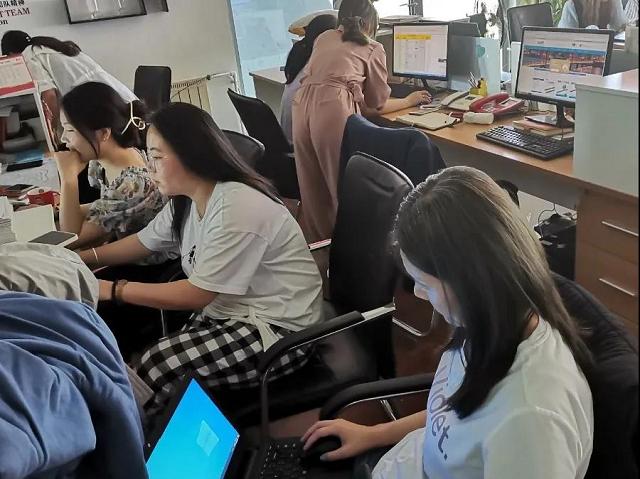 Stake(�й���)�ٷ���վ