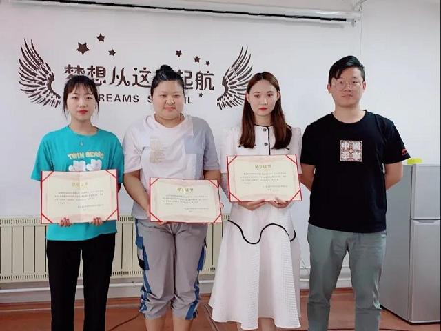 Stake(�й���)�ٷ���վ